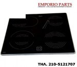 ΚΕΡΑΜΙΚΗ ΕΣΤΙΑ, ΠΛΑΤΟ , WHIRPOOL,481244039666